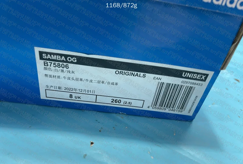 Adidas Samba OG JMDY 9