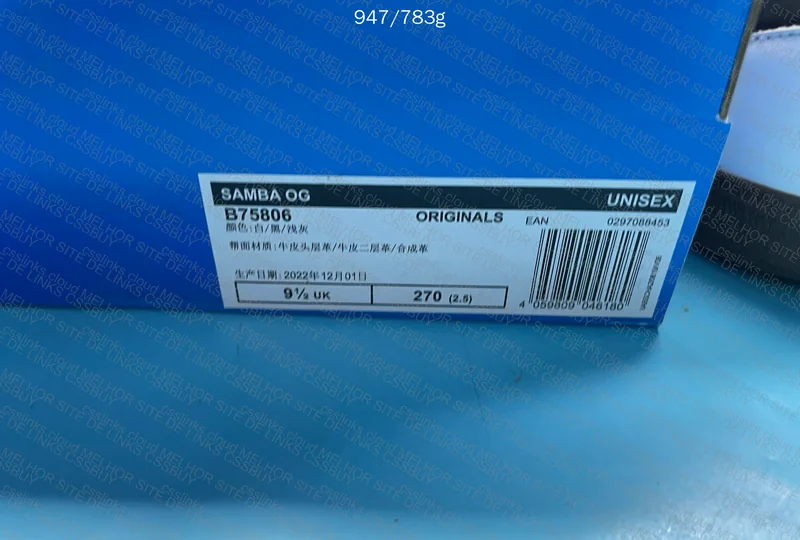 Adidas Samba OG Top/S2 5