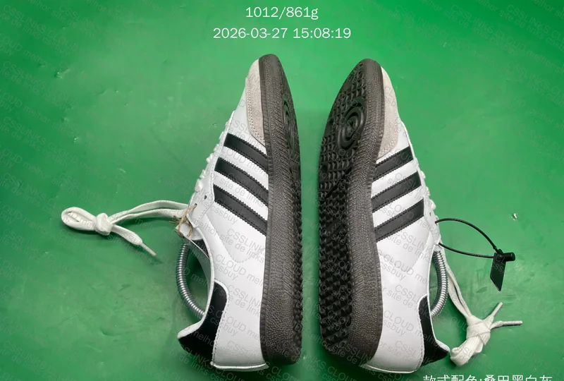 Adidas Samba Originals