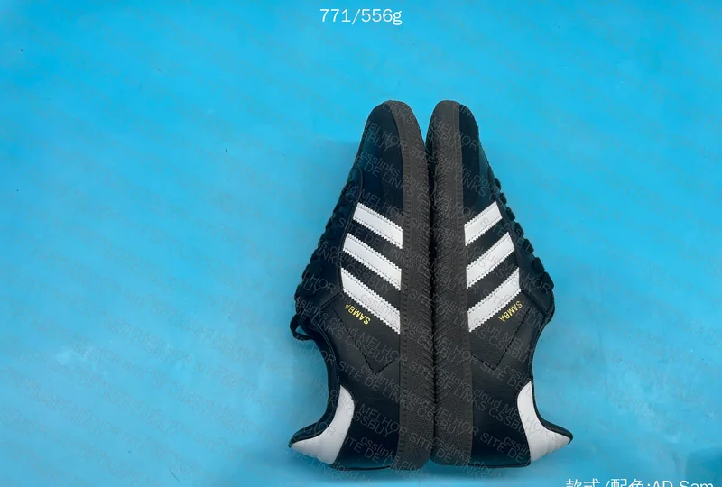 Adidas Samba PB Batch