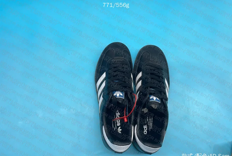 Adidas Samba PB Batch 2
