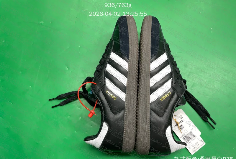 Adidas Samba Preto