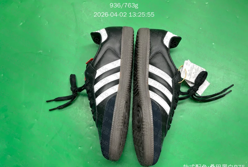 Adidas Samba Preto 8