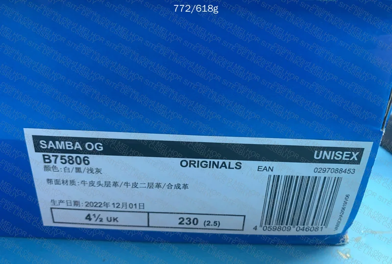 Adidas Samba Top Batch 3