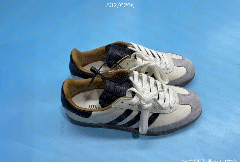 adidas Samba x JJJJOUND