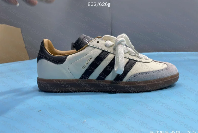 adidas Samba x JJJJOUND 4