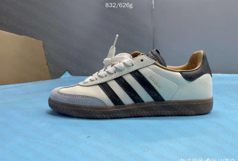 adidas Samba x JJJJOUND 6