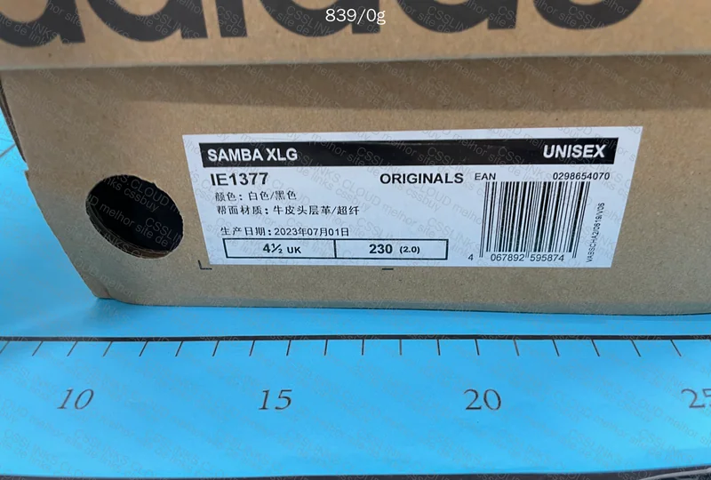 adidas Samba XLG White Black Gum 9
