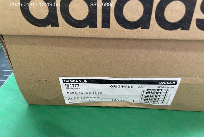 adidas Samba XLG Shark Breeder 2