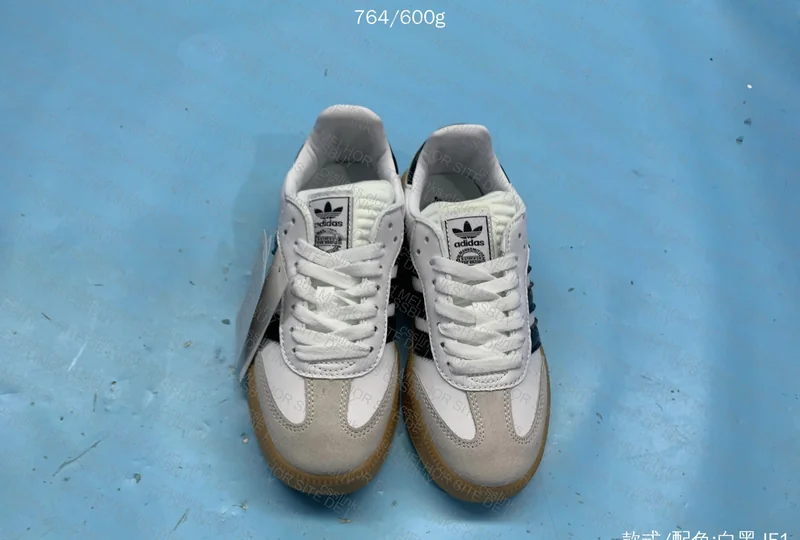 adidas Samba XLG (W Batch)