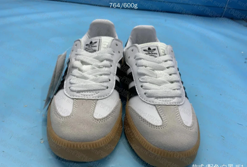 adidas Samba XLG (W Batch) 4