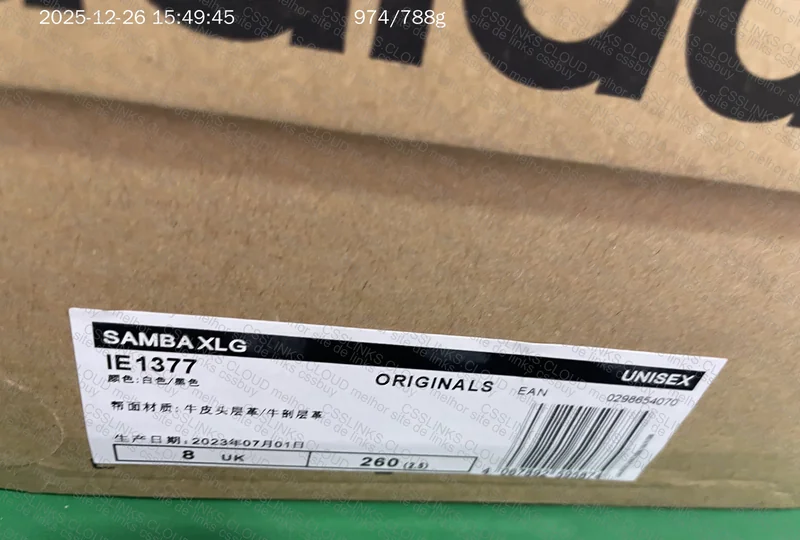 adidas Samba XLG - W Batch 3
