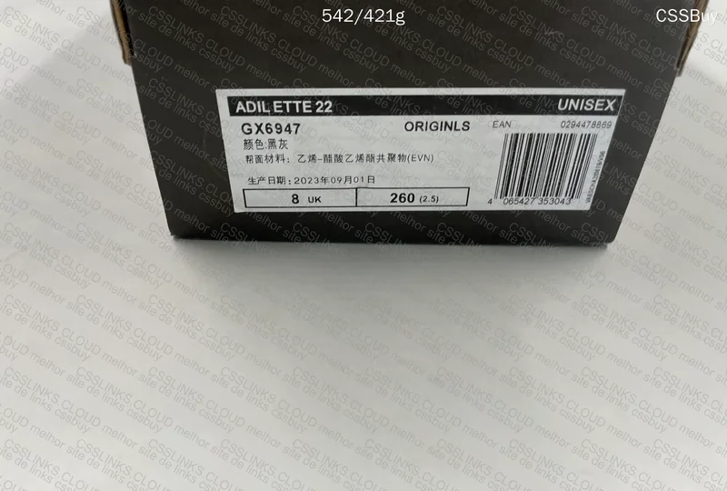 Adidas Slide Adilette 7