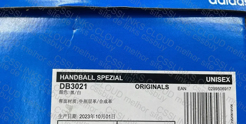 Adidas spezial 3