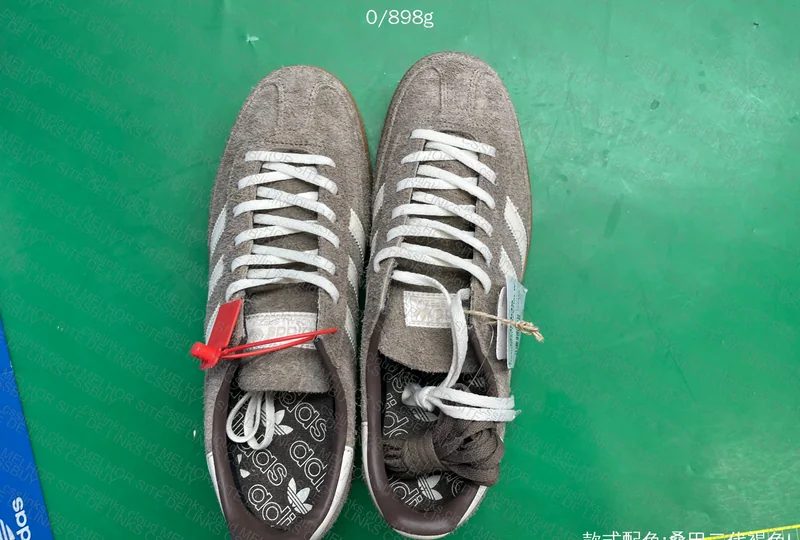 Adidas Spezial (Help) 2