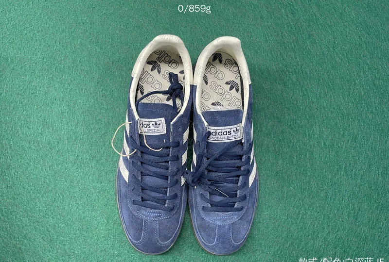 Adidas Spezial Blue