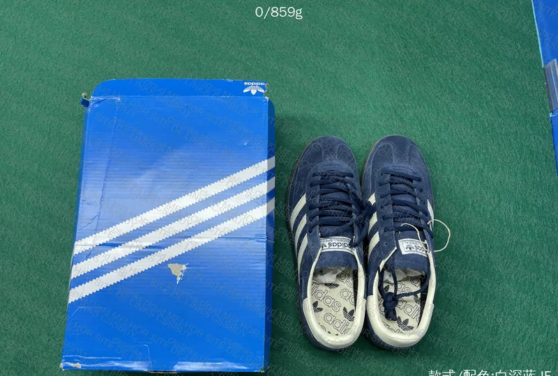 Adidas Spezial Blue 9