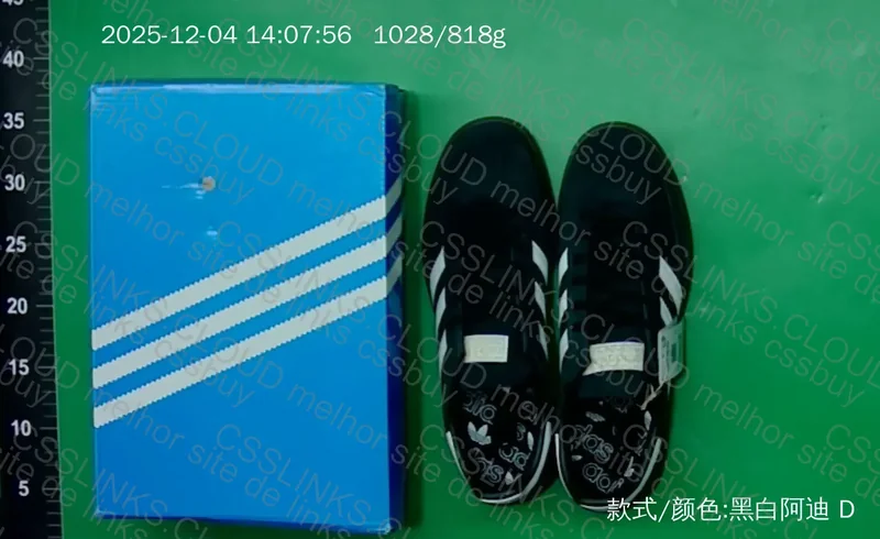 Adidas Spezial Yolo Batch S2/TOP