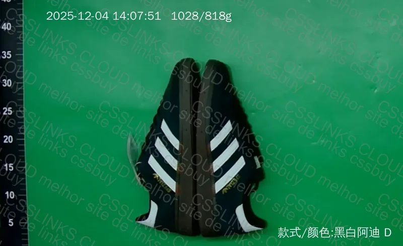 Adidas Spezial Yolo Batch S2/TOP 2