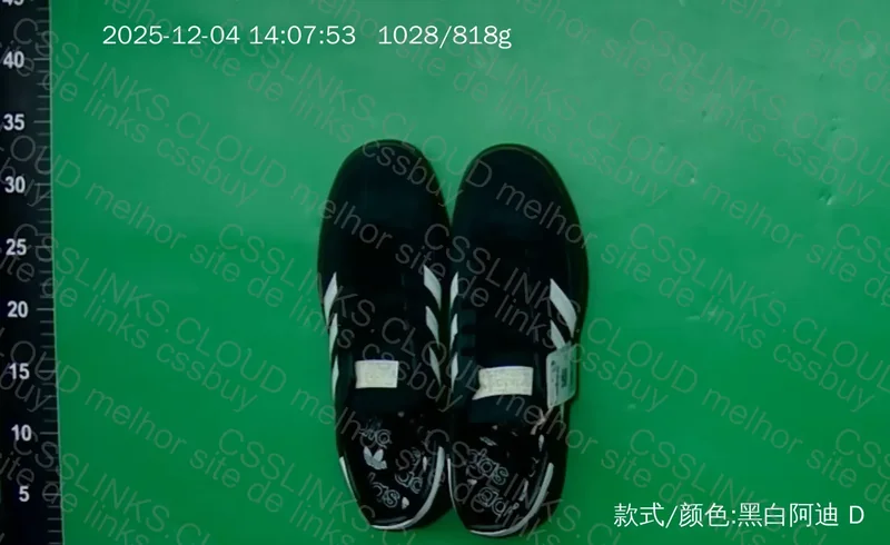 Adidas Spezial Yolo Batch S2/TOP 3
