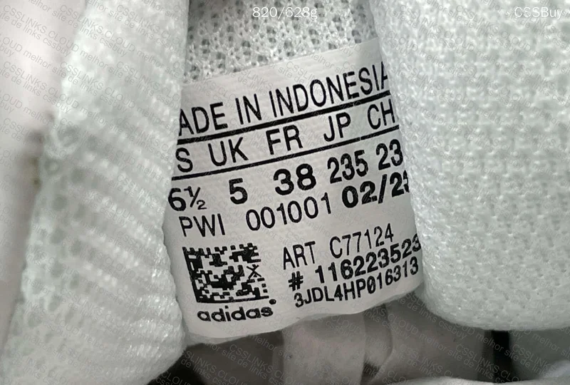 Adidas Superstar 7