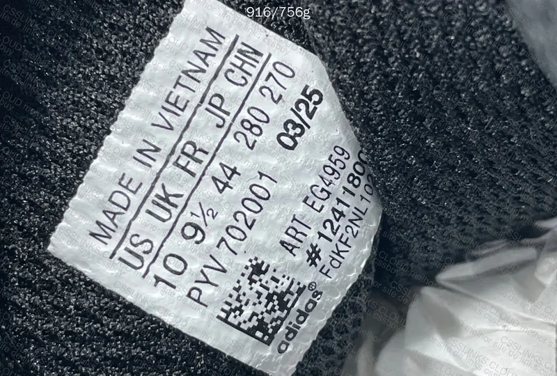 Adidas Superstar 10