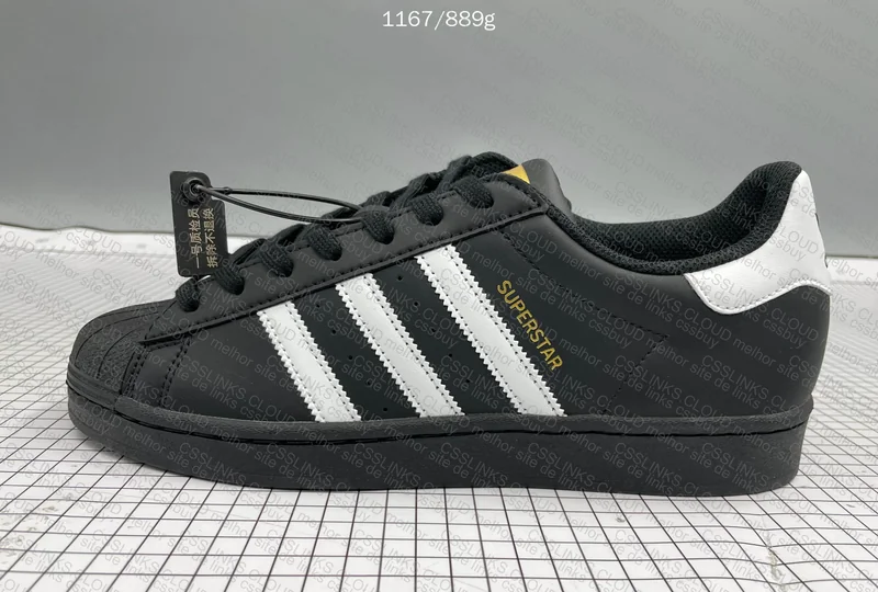 Adidas Superstar (GL?) 8