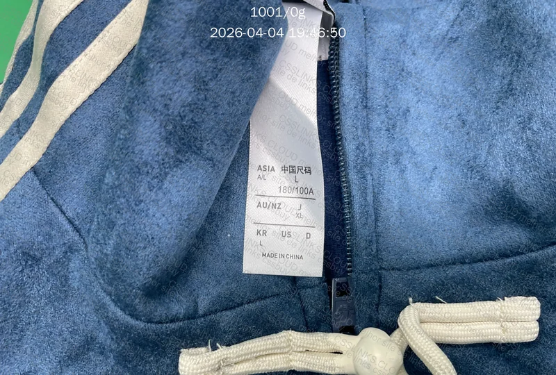 Adidas Tang Jacket 10