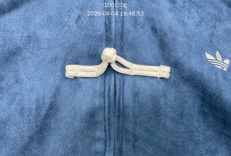 Adidas Tang Jacket 4