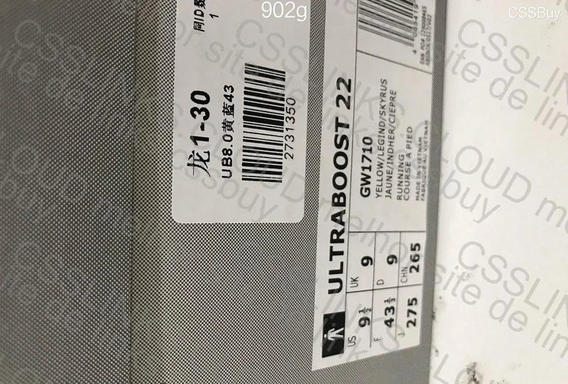 Adidas Ultra Boost 5