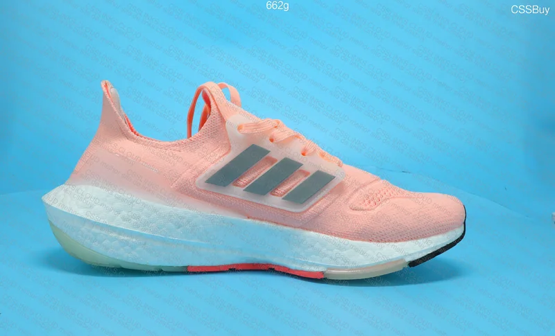 Adidas Ultra Boost 2