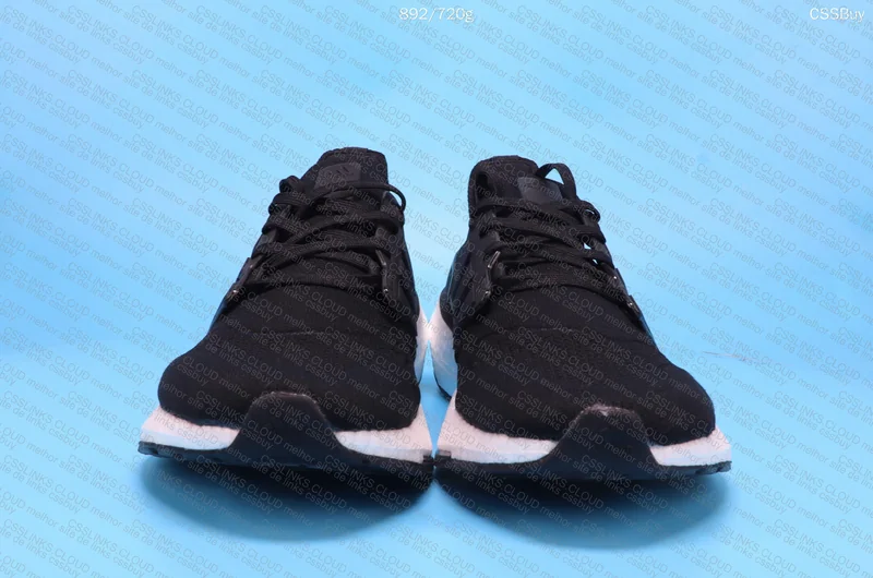 Adidas Ultra Boost 2