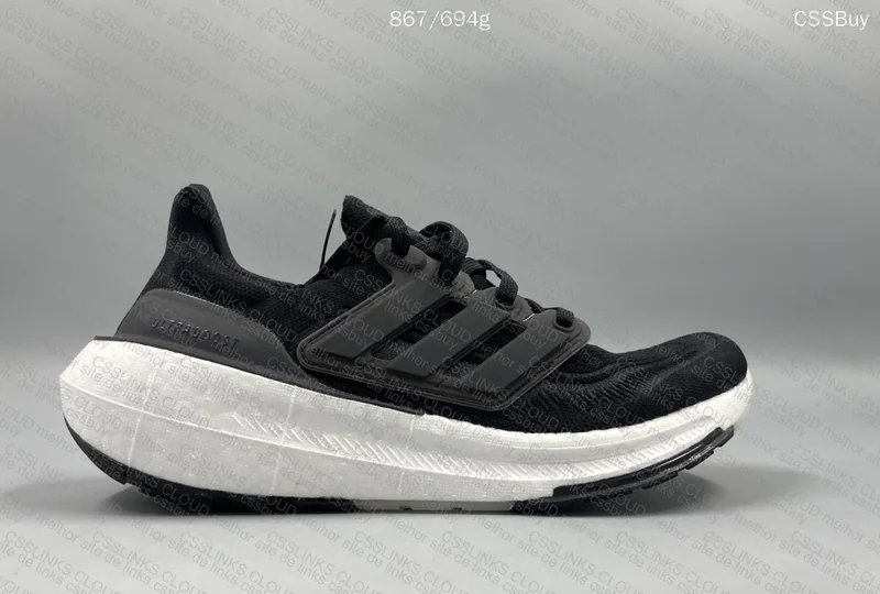 Adidas Ultra Boost 7