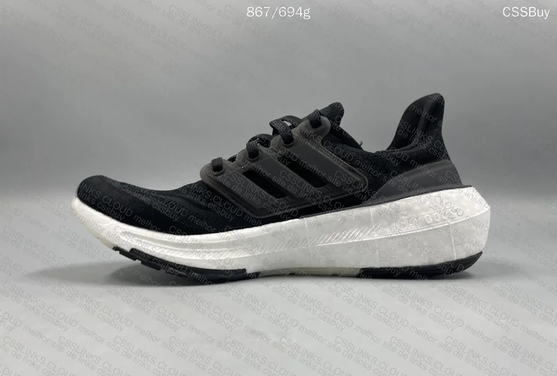 Adidas Ultra Boost 8