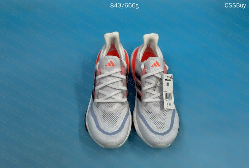 Adidas Ultra Boost 2023 LIGHT