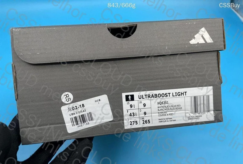 Adidas Ultra Boost 2023 LIGHT 11