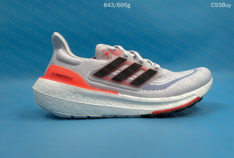 Adidas Ultra Boost 2023 LIGHT 7