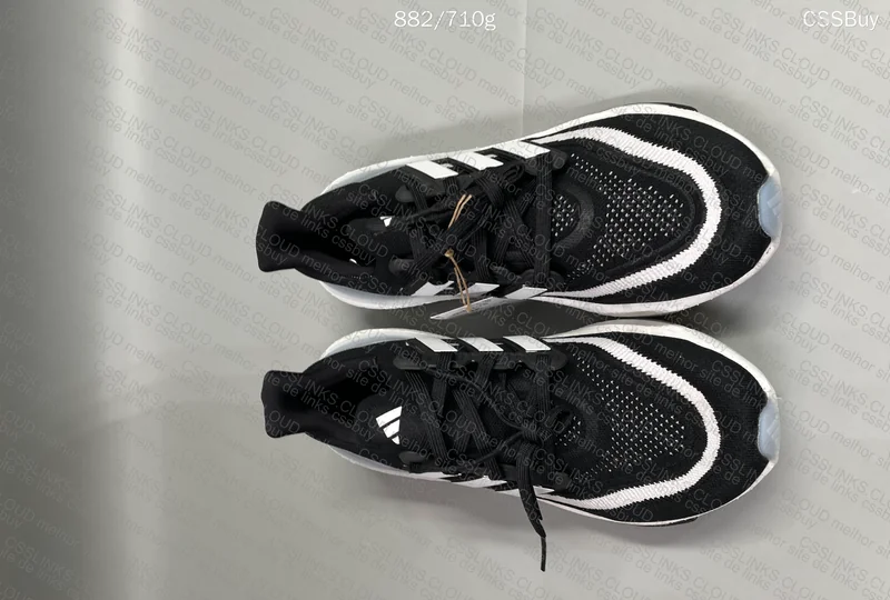 Adidas Ultra Boost 2023 LIGHT Black And White 4