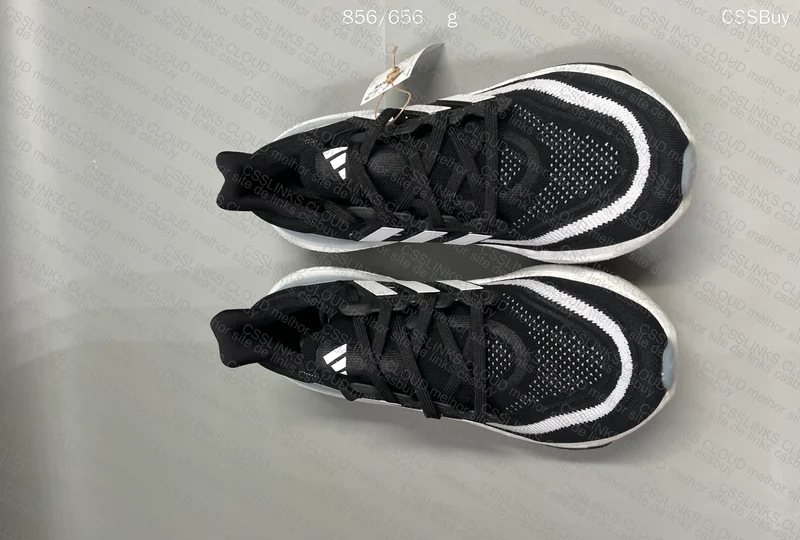 Adidas Ultra Boost 23 LIGHT Black and White