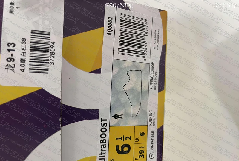 Adidas Ultra Boost 4.0 150Y 5