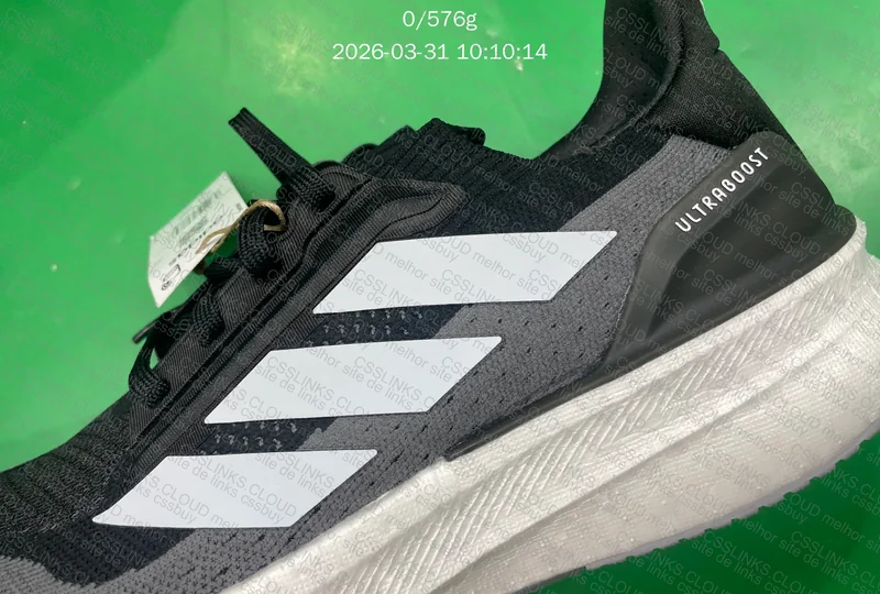Adidas ultra boost 5x GL? 2