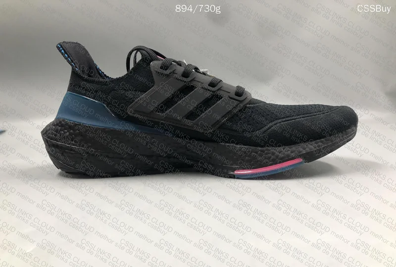 adidas Ultra Boost 21