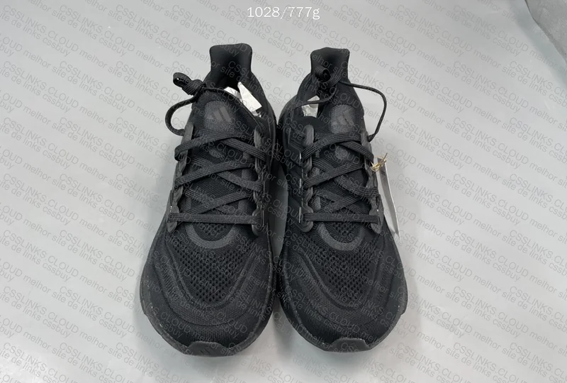 Adidas Ultraboost