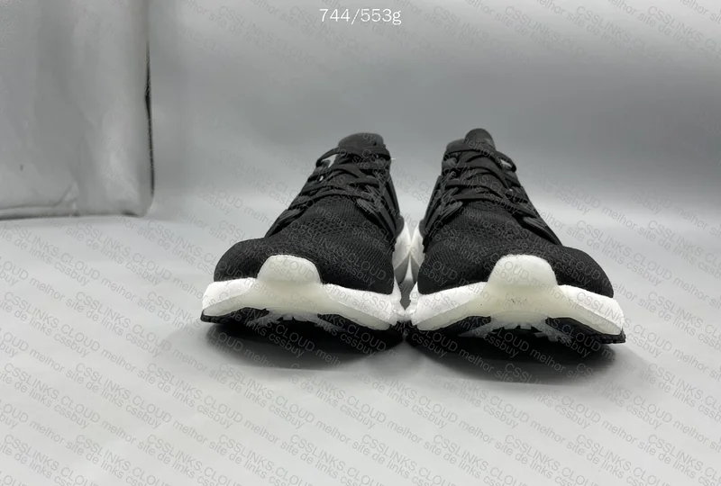 Adidas Ultraboost 2