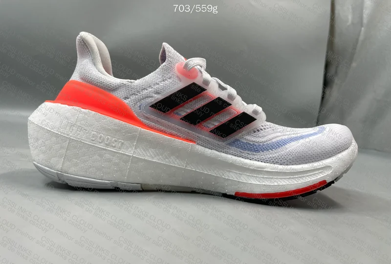 Adidas Ultraboost 2