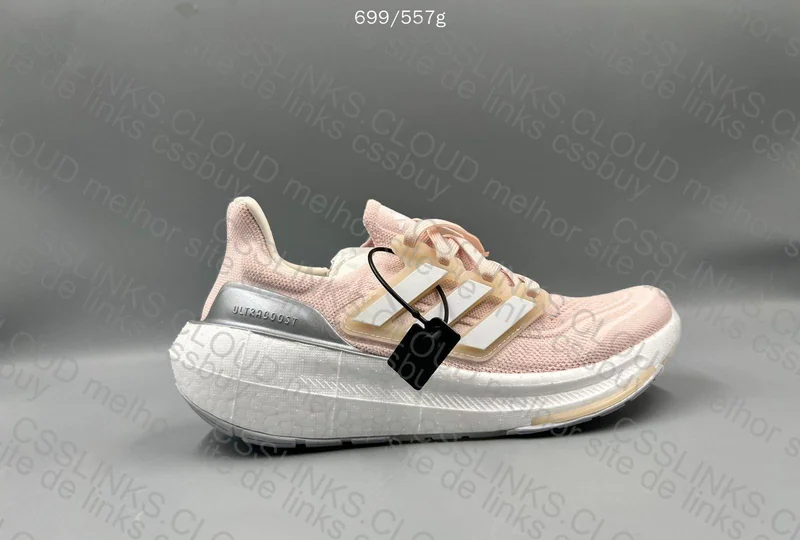 Adidas Ultraboost