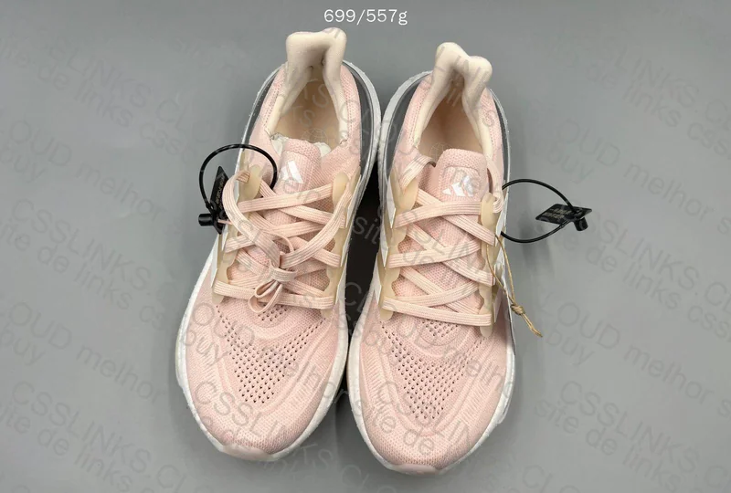 Adidas Ultraboost 2
