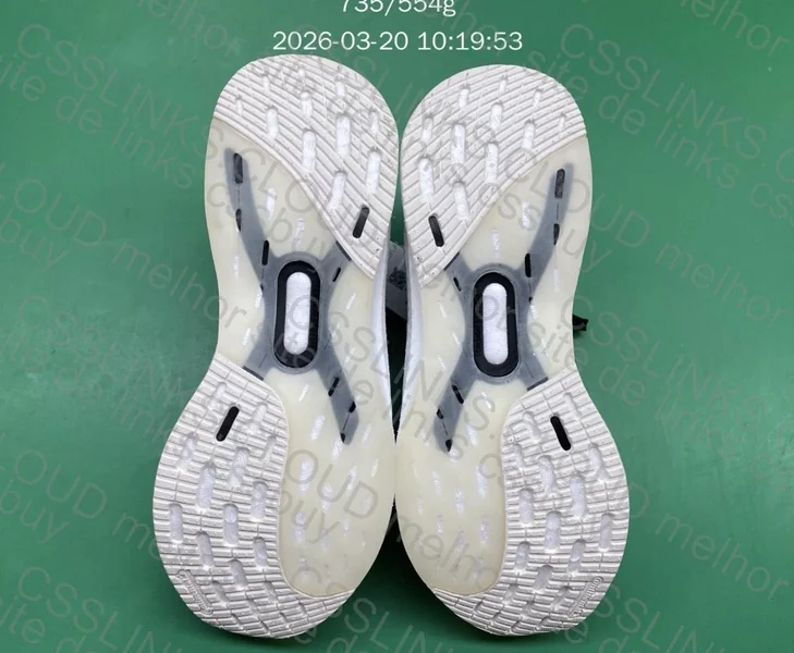 Adidas Ultraboost