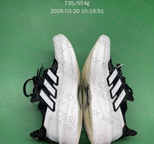 Adidas Ultraboost 2