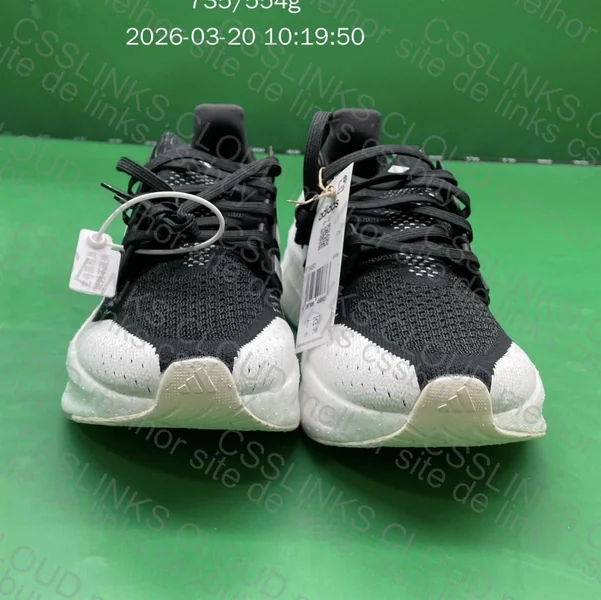 Adidas Ultraboost 4